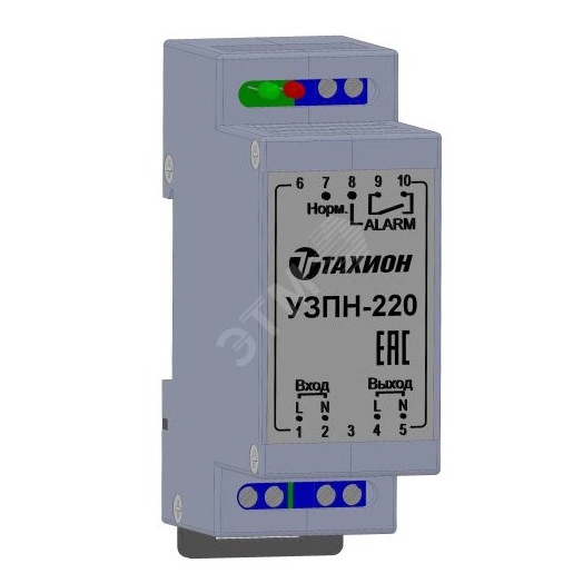 Устройство защиты от превышения напряжения        УЗПН-220 (УЗПН-220)