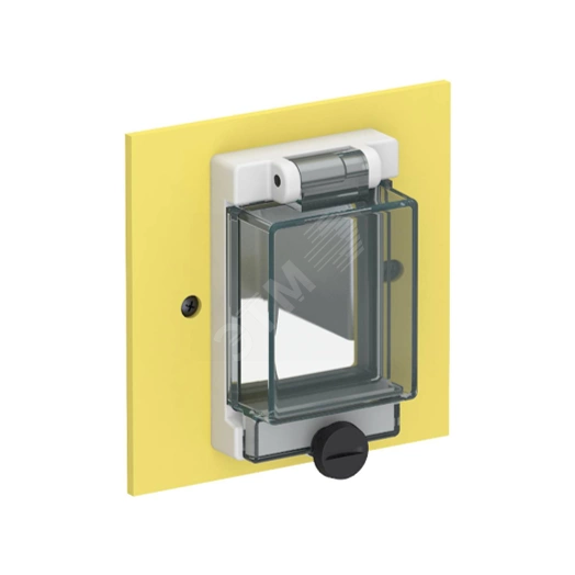 Монтажный комплект VH4 (желтый) (VH MS FILS)