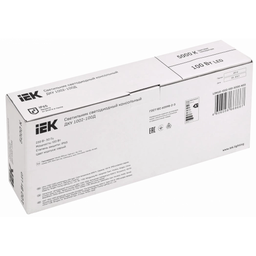 Светильник светодиодный ДКУ 1002-100Д 5000К IP65 сер. IEK LDKU0-1002-100-5000-K03