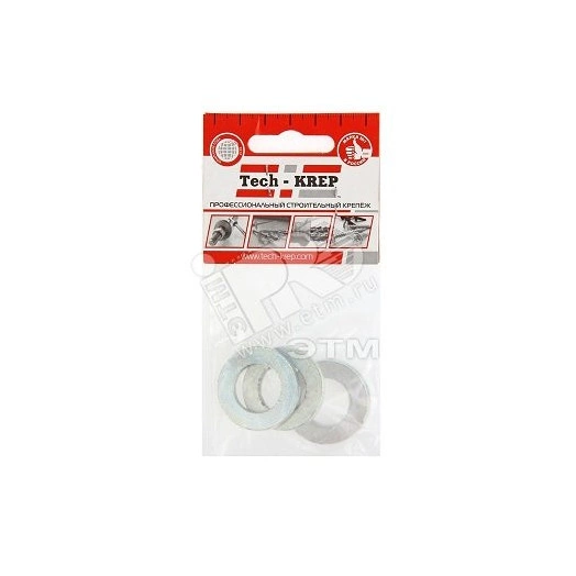 Шайба DIN125 М18 плоская оцинкованная (4 шт)