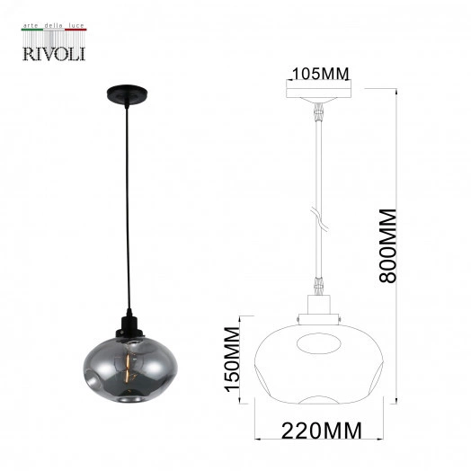 НПБ-40ВТ Rivoli Sabina 5134-201 1 х Е27 40 Вт лофт - кантри потолочный