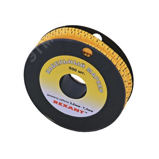 Маркеры на кабель,  3,6...7,4 мм, цифры 0-9, комплект 10 роликов (EC-2)