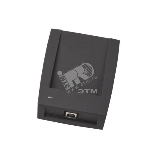 Считыватель Mifare read/write Z-2 (мод. MF) чёрный