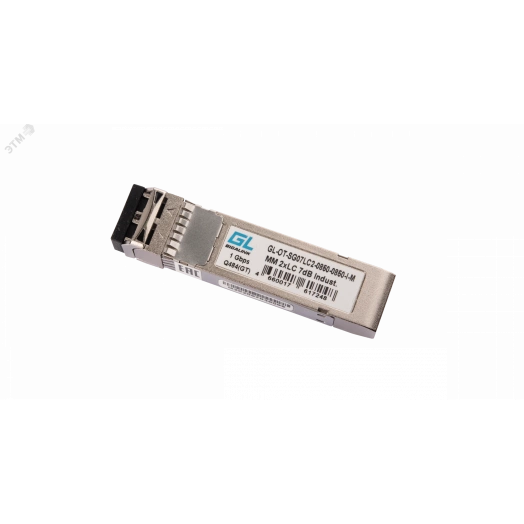 Модуль SFP 2xLC, 1.25 Гб/c, 7.5 дБ, 850 нм, до 550 м