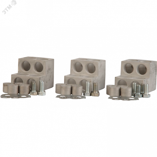 Комплект зажимов для присоединения четырех кабелей без кабельных наконечников (количество 3шт.)