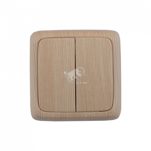 Выключатель двухклавишный наружный с изоляционной пластиной сосна 16А