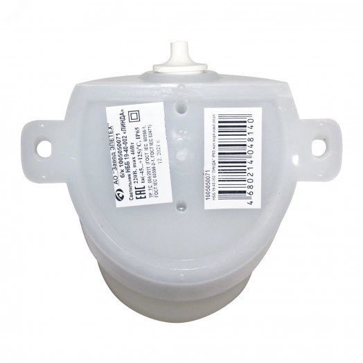 Светильник Линда 110 НББ 19-40-002 IP65 t=125град. матовыйкорпус наклонный опал. ГИ