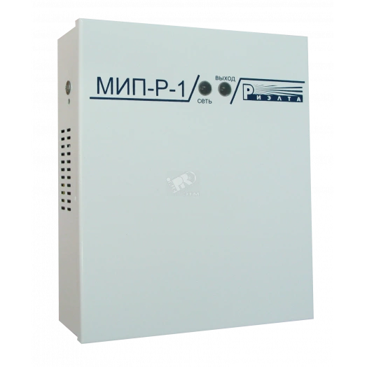 Источник питания с резервом МИП-Р-1