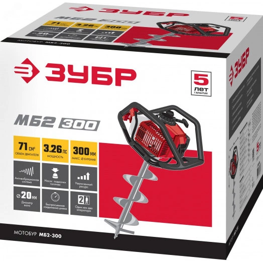 Мотобур (бензобур), без шнека, d=60-300 мм, 71 см3