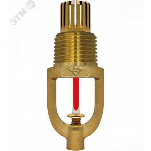 Распылитель спринклерный CBS0-ПНд0,09-R1/2/P68.В2  Аква-Гефест белый