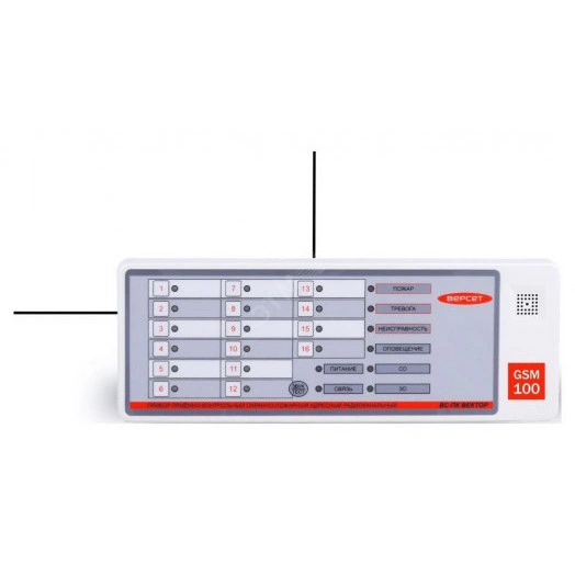 Прибор адресный охранно-пожарный радиоканальный   ВС-ПК ВЕКТОР-АР с GSM-100