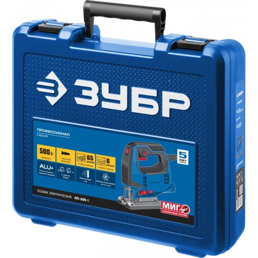Лобзик электрический, 500 Вт, кейс, Профессионал