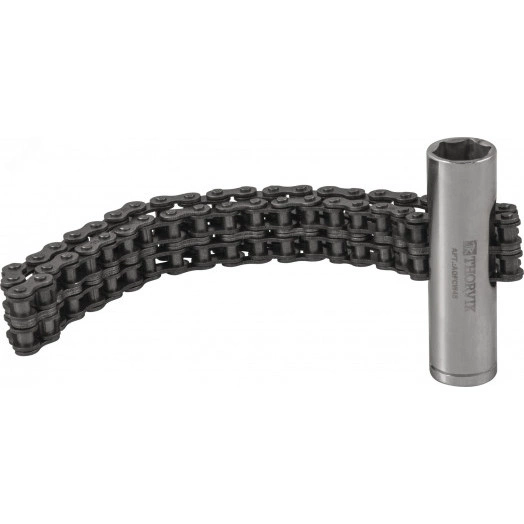 Съемник масляных фильтров цепной с приводом 1/2''DR, 16 мм HDR, с диапазоном до 120 мм