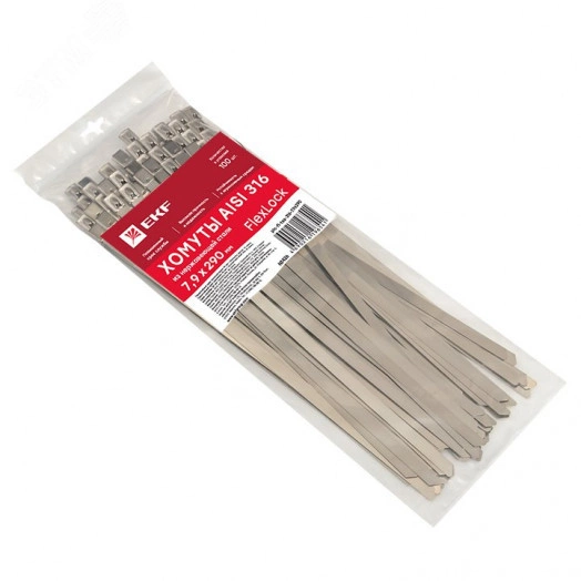 Хомут AISI 316 из нержавеющей стали, 7.9x290 (100 шт.) FlexLock PROxima