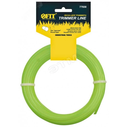 Леска для садовых триммеров ''Квадрат'' 2.0 мм х 25 м
