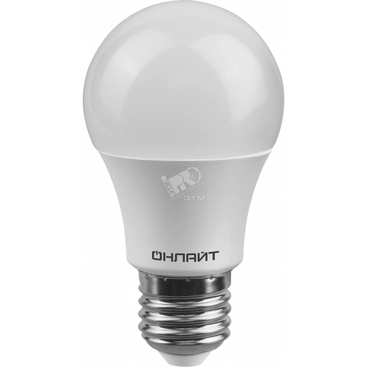 Лампа светодиодная LED 10вт Е27 теплый ОНЛАЙТ