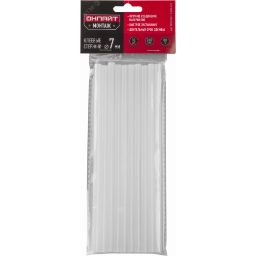 Клей ОНЛАЙТ 90 092 OEM-Ks01-7-200-H10 (стержень, 7 ммх200 мм, 10 шт)