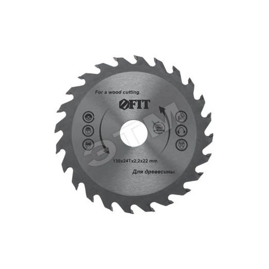 Диск пильный для циркулярных пил по дереву 190 х 30/25.4 х 24T