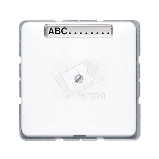 Подсоединитель провода с разгрузкой натяжения и полем для надписи  белый