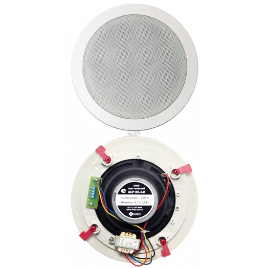 Оповещатель пожарный речевой, потолочный МЕТА     АСР-06.3.6 исп. 3 (6/3/1,5Вт)3 100В