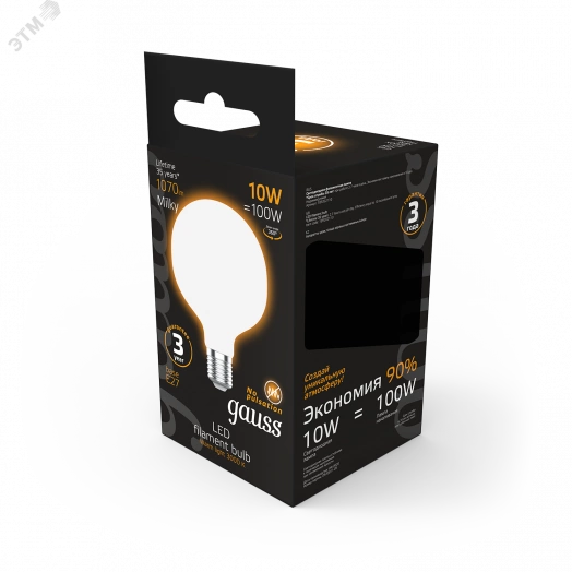 Лампа светодиодная LED 10 Вт 1070 Лм 3000К теплая Е27 G95 milky Filament Gauss