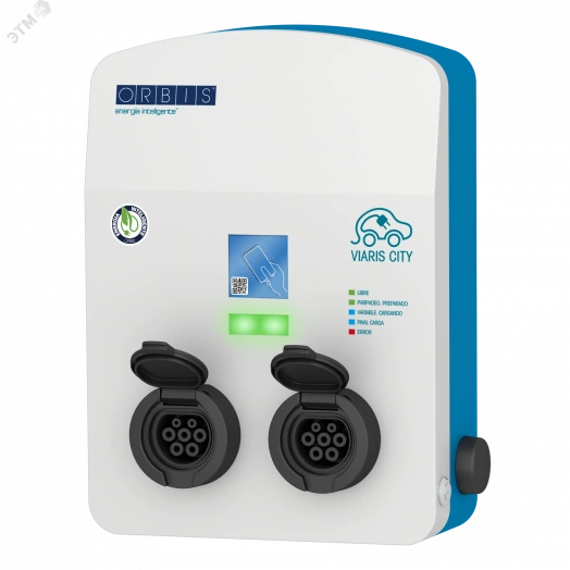 Зарядная станция 1-фазная для электромобилей VIARIS CITY SP_3,7 kW 16 A ST2