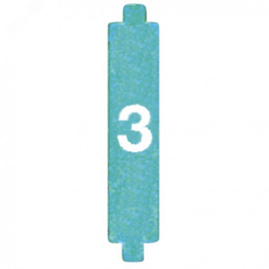 Конфигуратор 3