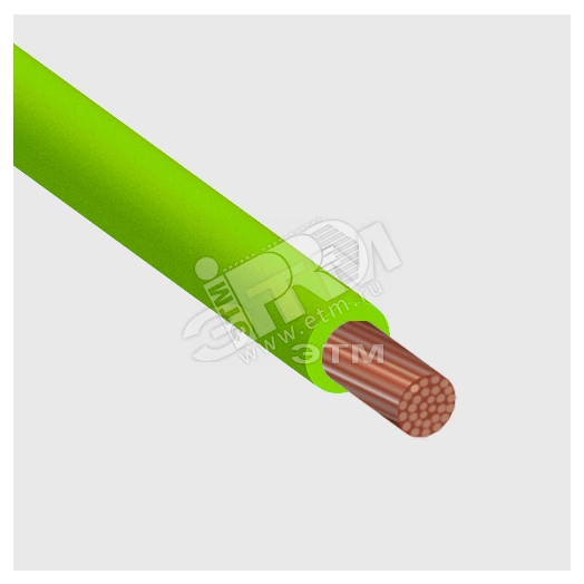 Провод ПВ3 1х70(ПУГВ) многопроволочный