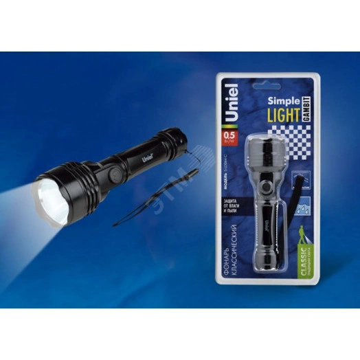 S-LD044-C Black Фонарь Uniel серии Стандарт «Simple Light — Gambit», пластиковый корпус, 0,5 Watt LED, упаковка — кламшелл, 2хАА н/к, цвет черный