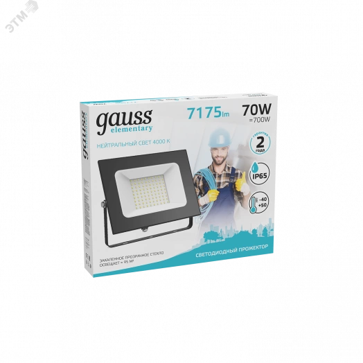 Прожектор светодиодный ДО-70 Вт 7175 Лм 4000К IP65 175-265 В черный LED Elementary Gauss