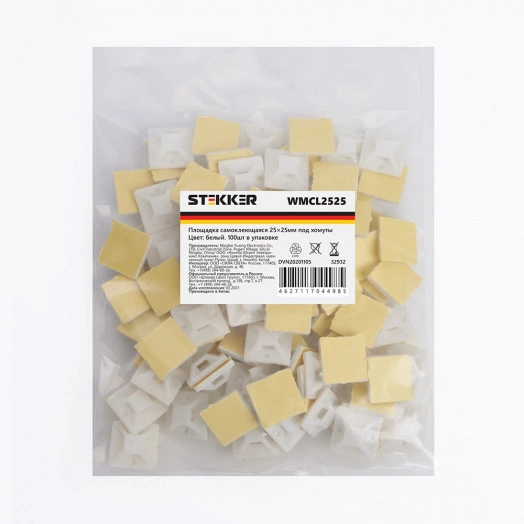 Площадка самоклеющаяся 25x25 мм, под хомуты, белый