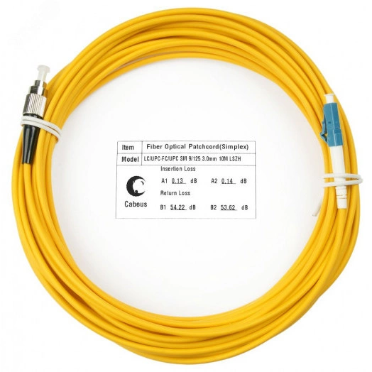 Шнур оптический simplex 20м LC-FC 9/125 sm  LSZH FOP(s)-9-LC-FC-20m