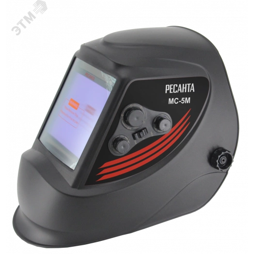 Сварочная маска МС-5М