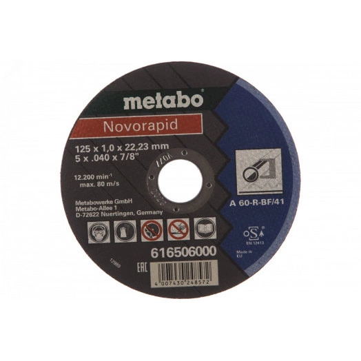 Круг отрезной сталь Novorapid 125x1,0x22,23