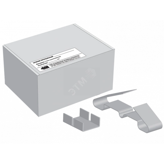 Зажим крепежный СР/Т.2-50 Ц (упак. 50шт.)