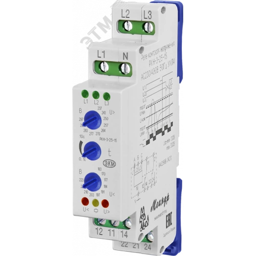 Реле контроля напряжения РКН-3-25-15 АС230В/АС400В УХЛ4