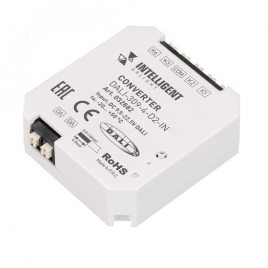 Конвертер DALI-309-4-D2-IN DALI-BUS Free purpose INTELLIGENT Пластик
