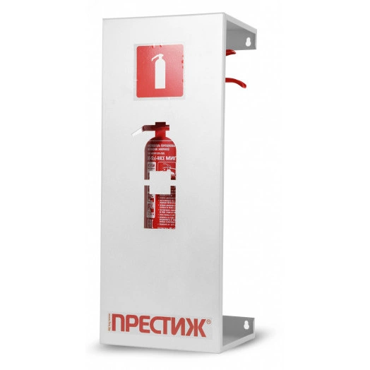 Подставка настенная под огнетушитель ПРЕСТИЖ белый