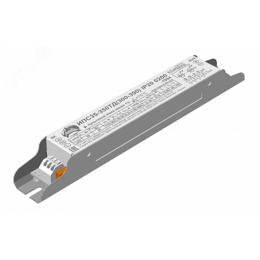 Драйвер LED светодиодный LST ИПС35-350ТД IP20