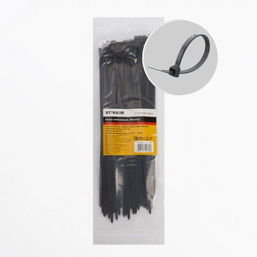 Хомут нейлоновый 3,6x250 мм, d пучка max 65 мм, нагрузка 18 кг, черный, (100шт в упак), Stekker