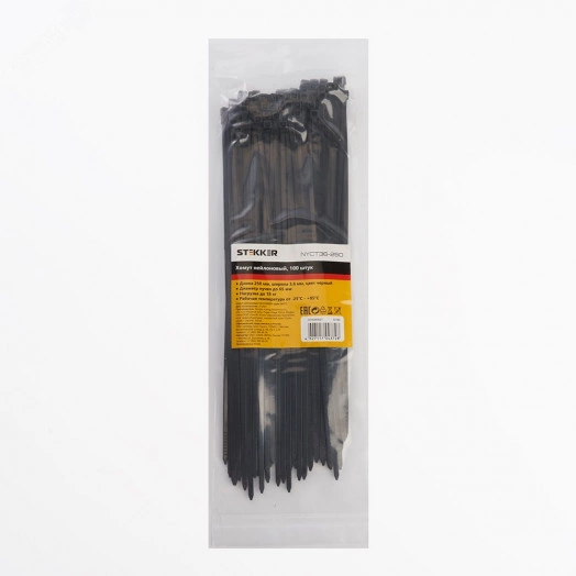Хомут нейлоновый 3,6x250 мм, d пучка max 65 мм, нагрузка 18 кг, черный, (100шт в упак), Stekker