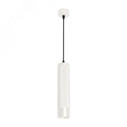 Светильник SP-SPICY-HANG-R70-13W Warm3000 (WH, 50 deg, 230V) (Arlight, IP20 Металл, 3 года)