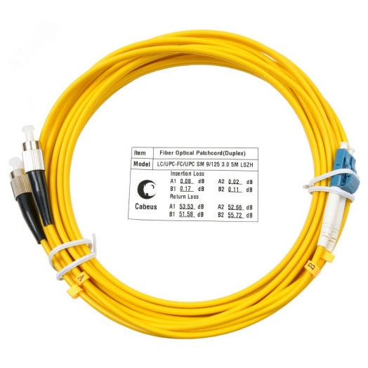 Шнур оптический duplex 7м LC-FC 9/125 sm  LSZH FOP(d)-9-LC-FC-7m