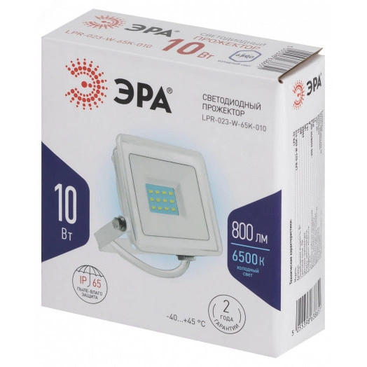 Прожектор светодиодный уличный LPR-023-W-65K-010 10Вт 6500K 800Лм IP65 белый ЭРА