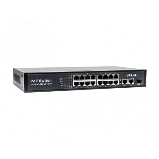 Коммутатор 19-ти портовый 100Mbps PoE RJ-45 2хUplink