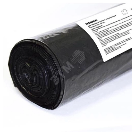 Пакеты для мусора ПВД рулон 120 л черные 30шт Standart /10 рул.