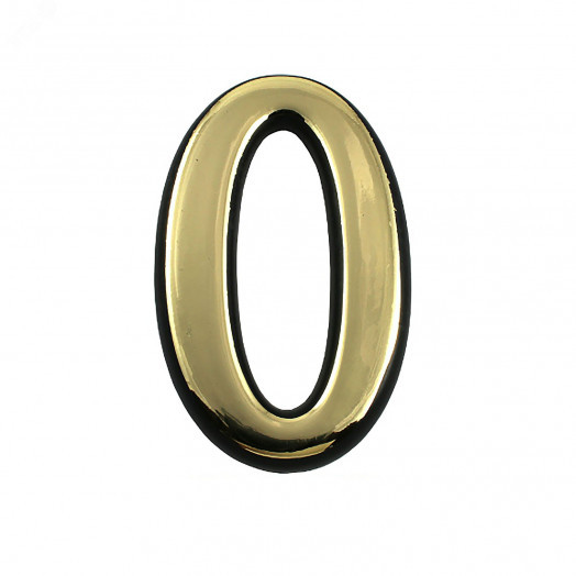 Цифра дверная на двусторонней клеевой основе, АЛЛЮР пластик 0 золото