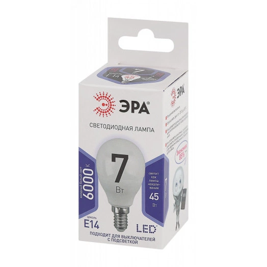 Лампа светодиодная LEDP45-7W-860-E14(диод,шар,7Вт,хол,E14)