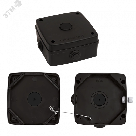 Коробка монтажная универсальная МК-1 PRO (чёрная) для видеокамер