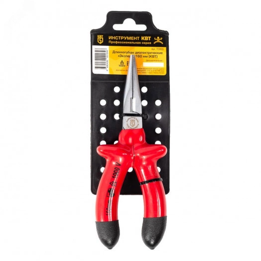 Длинногубцы диэлектрические Эксперт 160
